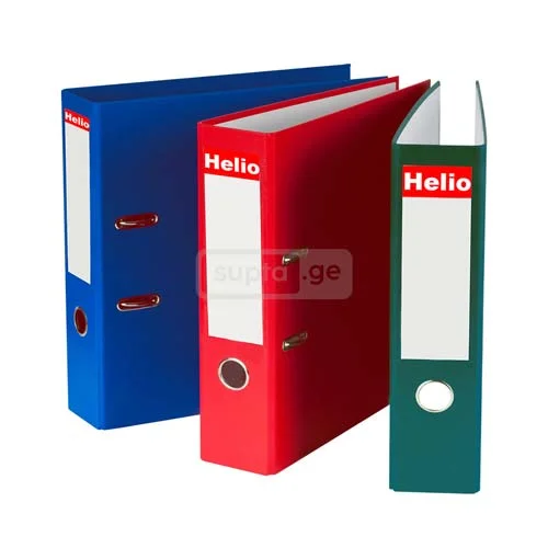 HELIO-ჰელიო ბაინდერი A4 ქაღალდის განიერი 75მმ